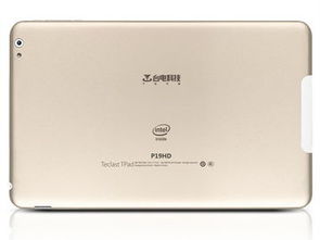 台电P19HD 10.1英寸平板电脑的实用之选